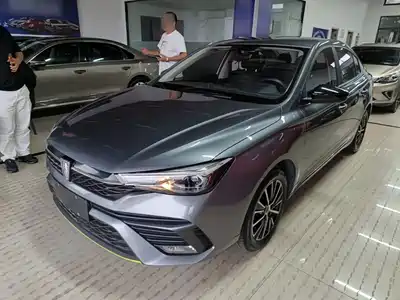 Roewe i5 2022