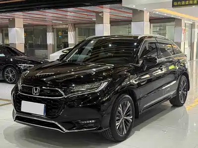 Honda UR-V 2020