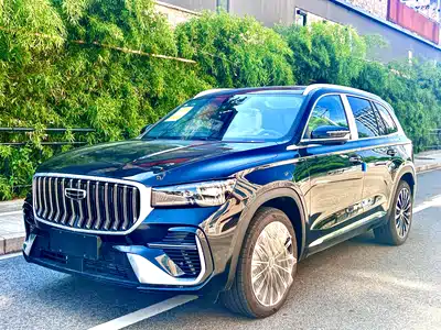 Geely Xingyue L 2026