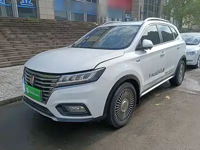 Roewe RX5 2019