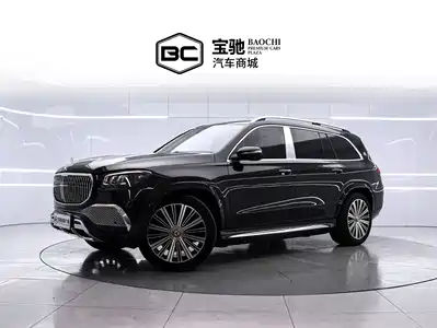 Mercedes-Benz Maybach GLS 2023