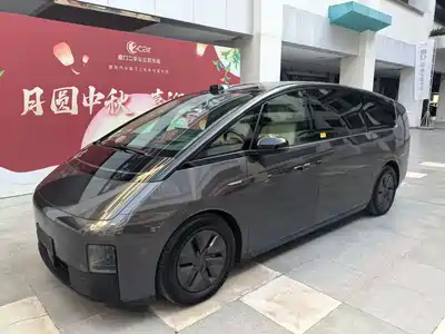 Li Auto MEGA 2024