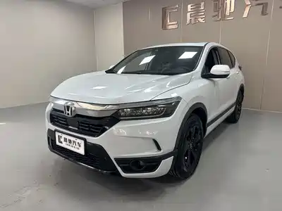Honda Haoying 2021