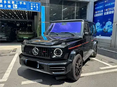 Mercedes-Benz G-Class AMG 2020
