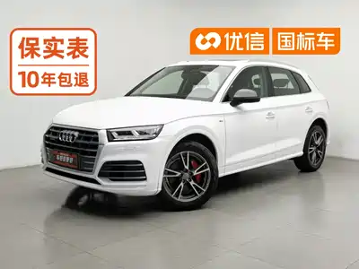 Audi Q5L 2019