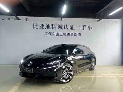 Denza Z9GT 2026