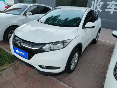 Honda Vezel 2015