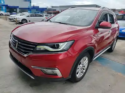 Roewe RX5 2018