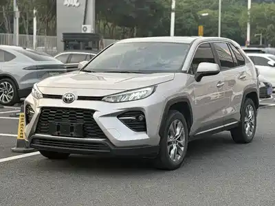 Toyota Wildlander 2022