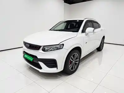 Geely Xingyue 2020