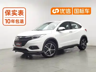 Honda Vezel 2022