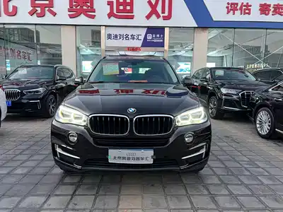 BMW X5 (Import) 2016