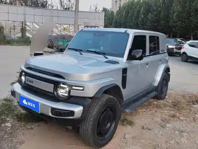 iCAR V23 2025