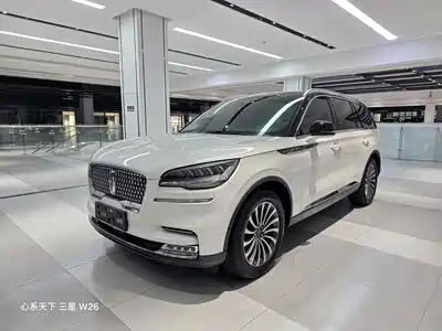 Lincoln Aviator 2021
