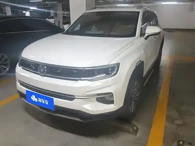Changan CS35 PLUS 2018