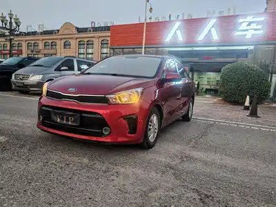 Kia Huan Chi 2019