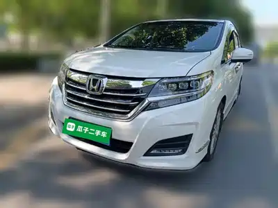 Honda Elysion 2018