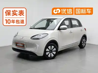 Wuling Motors Bingo 2023