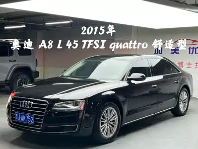 Audi A8 2015