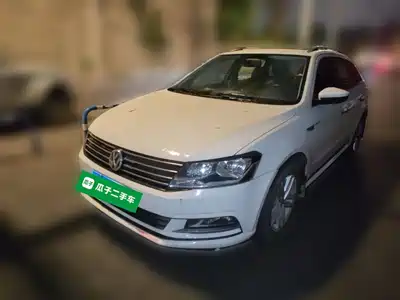 Volkswagen Lavida Tour 2016