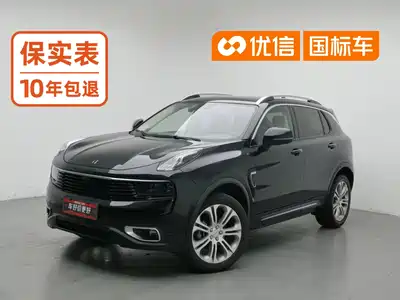 Lynk & Co 01 2020