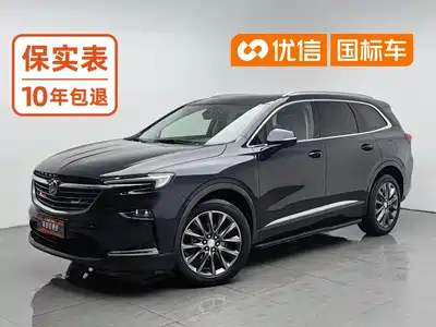 Buick Enclave 2021