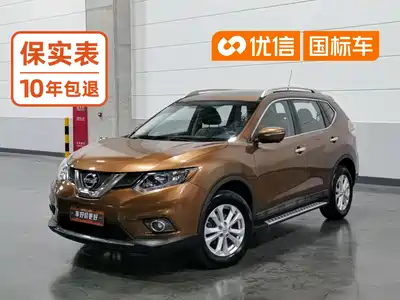 Nissan X-Trail 2016