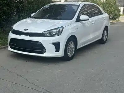 Kia Huan Chi 2018