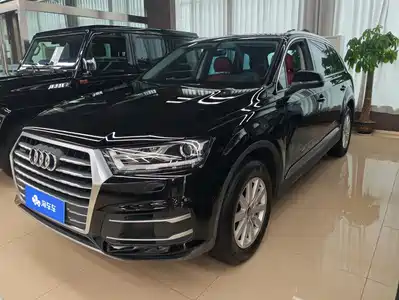 Audi Q7 2017