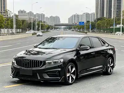 Geely Xing Rui 2022