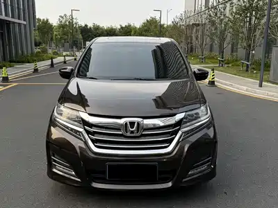 Honda Elysion 2018