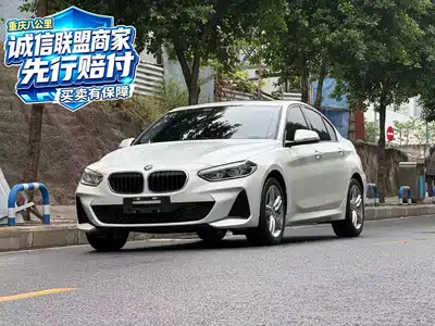BMW 1 Series 2020