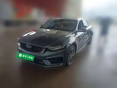 Geely Xing Rui 2021