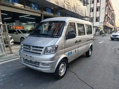 Dongfeng Xiaokang DFSK K07S 2020