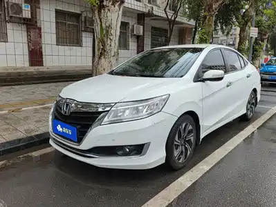 Honda Lingpai 2018