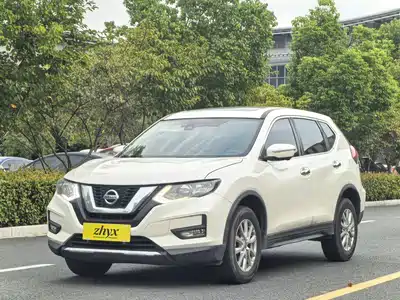 Nissan X-Trail 2020