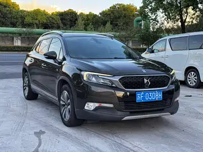 DS 6 2016