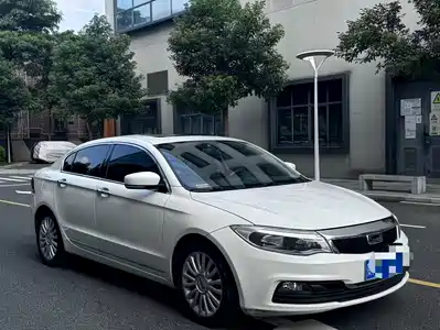 Qoros 3 2017