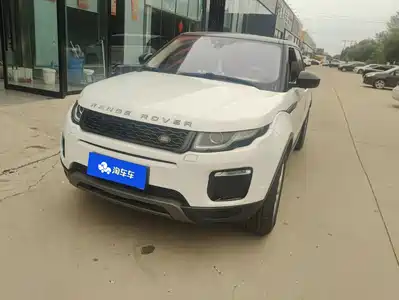 Land Rover Range Rover Evoque 2018