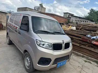 Jinbei New Hiace X30L 2023