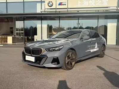 BMW 5 Series 2024