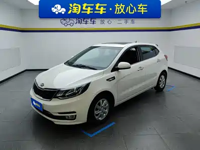Kia K2 2015