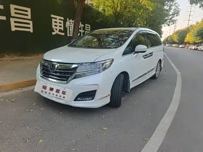 Honda Elysion 2017
