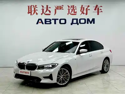 BMW 3 Series 2022