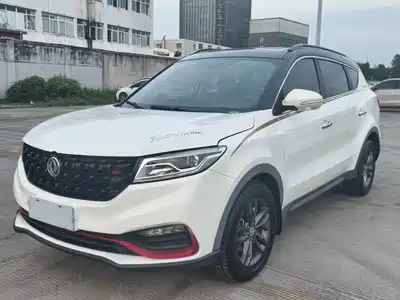 Dongfeng Fengguang 580 2020