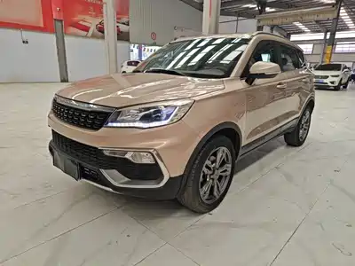 Leopaard CS9 2019
