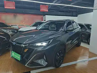 Changan Oshan X5 PLUS 2023