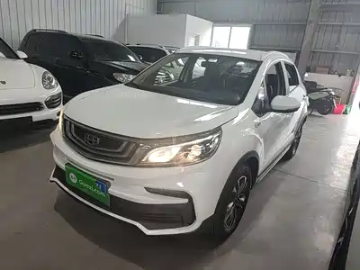 Geely Vision X3 2019
