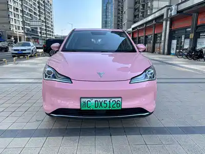 Nezha Auto V 2022