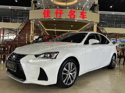 Lexus IS 2018